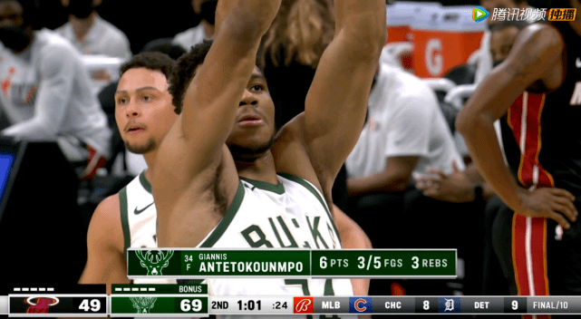 开云体育官网-热火三巨头时期阵容所有人