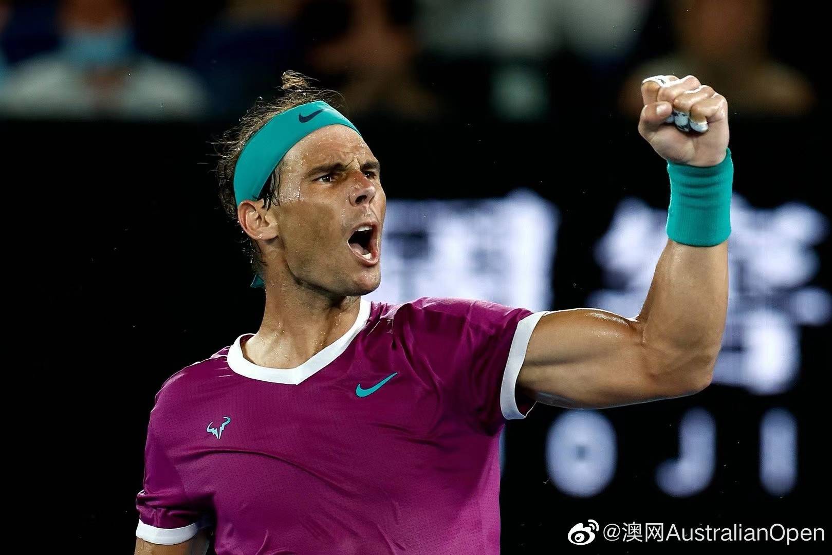 开云体育官网-纳达尔退役仪式动情告别