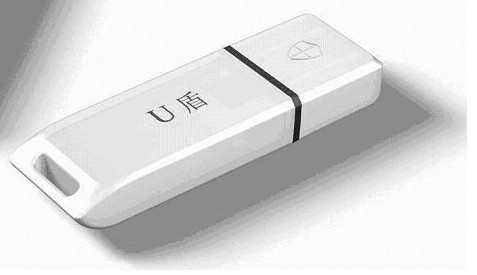 开云体育官网-?-梃u(天官赐福)